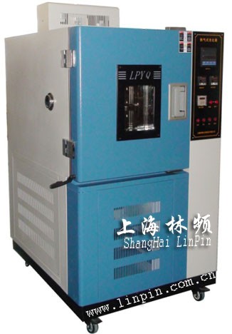 供应换气式老化试验箱